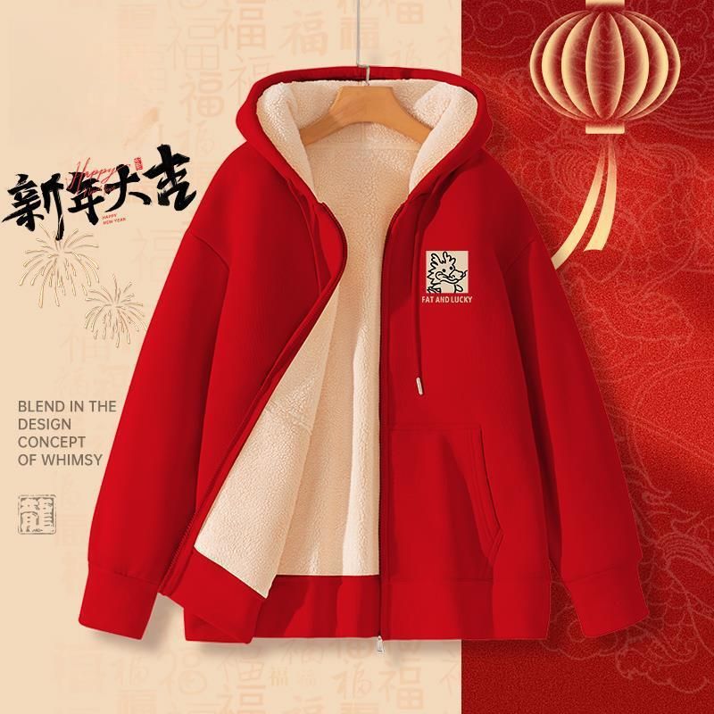 Felpa foderata in pile Autunno Inverno 2024 Camicia da battaglia di Capodanno Giacca cardigan con cappuccio in lana di agnello 12_voghion.com