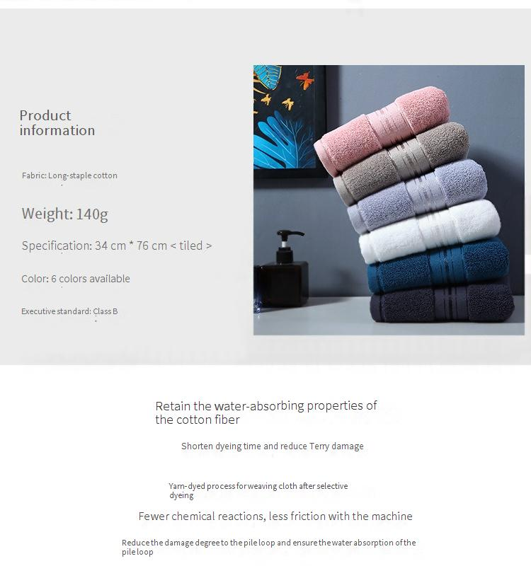 Pure Cotton Towels Cotton Hotel Adult Face Wash Towels Thickened 140g Soft And Absorbent_voghion.com