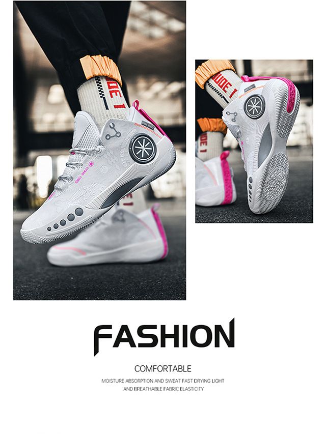 Scarpe da basket Zees per ragazzi, studenti delle scuole medie, nuove scarpe sportive traspiranti per studenti autunnali 2022, ragazzi transfrontalieri_voghion.com