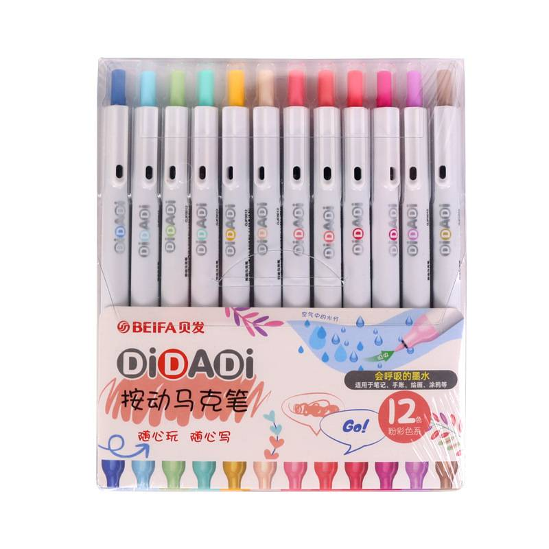 Farbiger Push-Marker-Stift, ungiftiger Aquarellstift auf Wasserbasis für Kinder, Malstift für Schüler, Kunsthakenstift mit austauschbarem Kern_voghion.com