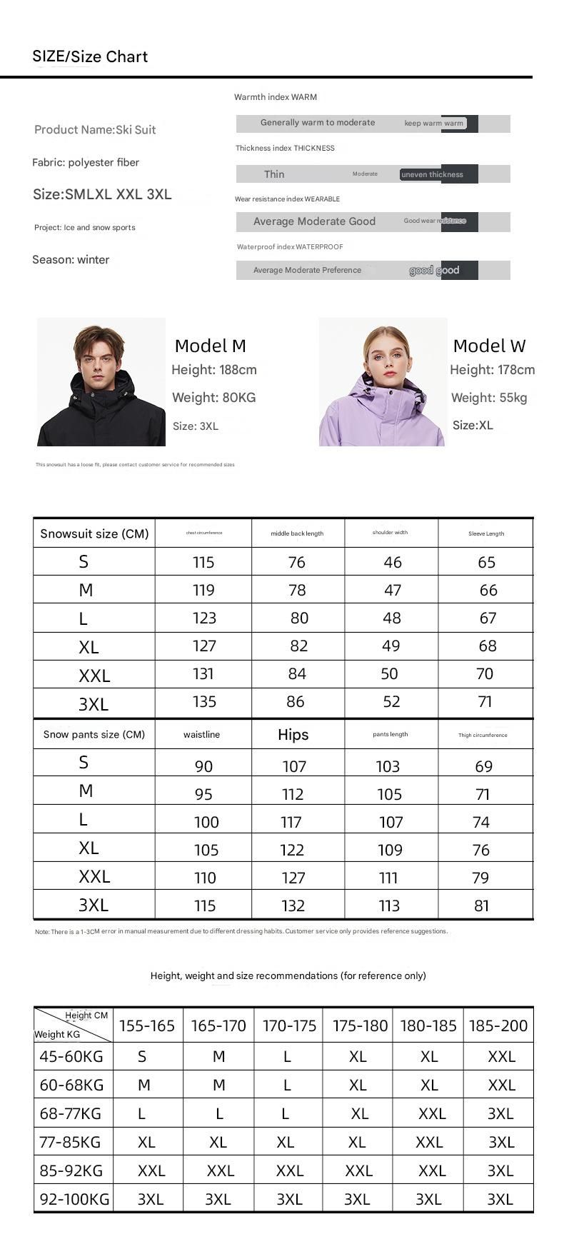 NOKO-Men's And Women's Ski Suit Sets For The Winter. Outdoor Windproof, Waterproof, And Warm Snowboard Jackets._voghion.com
