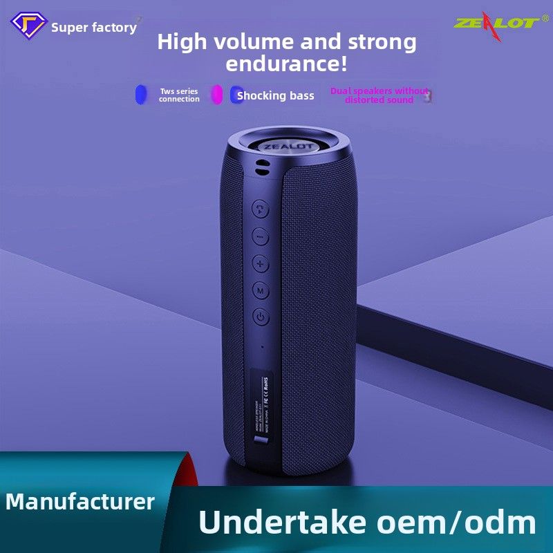 【Wysoka jakość】 Bezprzewodowy subwoofer Bluetooth S32 do użytku na zewnątrz, nowy mały głośnik_voghion.com