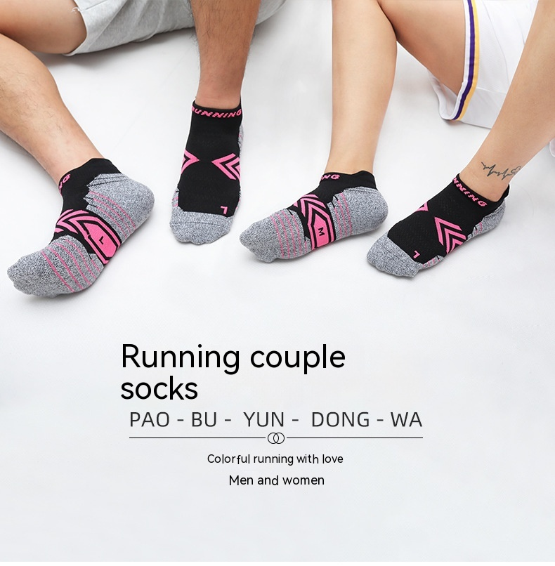 Professionelle Laufsocken für Herren und Damen, kurze Socken, atmungsaktive Radsportsocken mit Handtuchsohle, Badmintonsocken für Herren_voghion.com