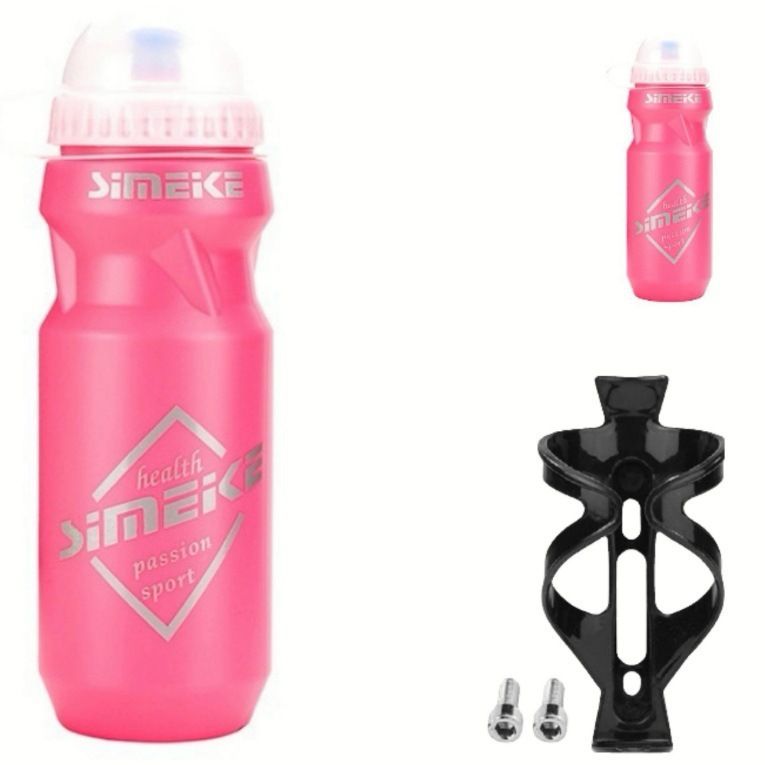 Fahrrad-Trinkflasche, Sport-Trinkflasche für Mountainbike-Sport, mit Staubschutzhülle, PC, einfarbige Kunststoff-Trinkflasche + Trinkflaschenhalter_voghion.com