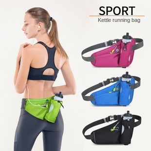 Designermagväska för utomhussport, multifunktionell fitnessvattenkokare, vattentät mobiltelefonväska för löpning._voghion.com