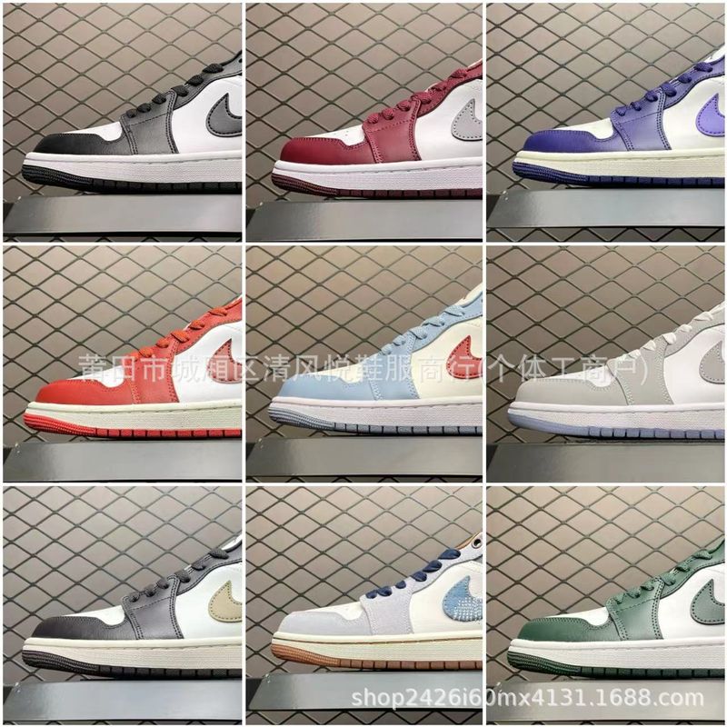Nuove scarpe sportive casual Pure Original Top Low Coffee Brown Year Of The Loong Shadow Grey Black And White Panda_voghion.com