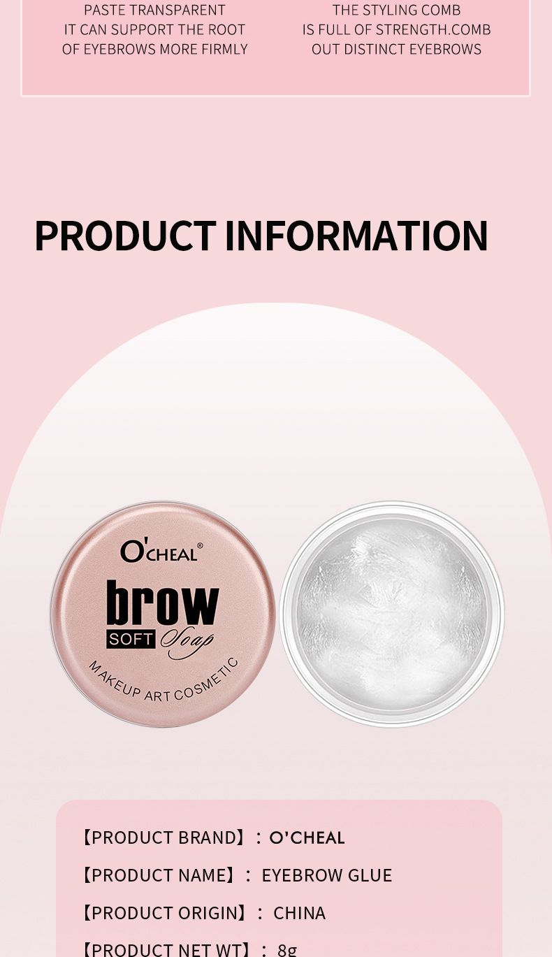 Crème pour sourcils OCHEAL Wild 8 g, liquide naturel, transparent, incolore, gel modelant, savon pour sourcils, gel pour sourcils, artefact naturel pour sourcils sauvages_voghion.com