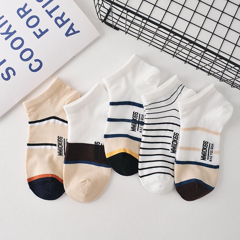 2025d Short Summer Thin Low-Cut Cotton Odor-Resistant Student Shallow Mouth Ins Trend Versatile Men's Boat Socks_voghion.com