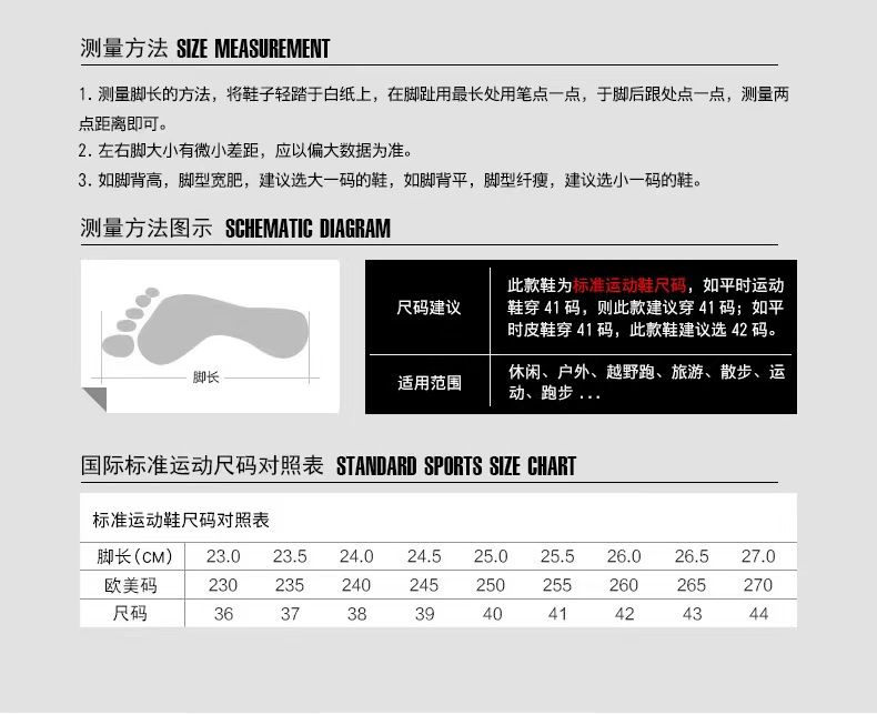 Atmungsaktive Clog-Sneakers für Jungen in verschiedenen Farben zum Wandern im Freien und Spazierengehen am Strand_voghion.com