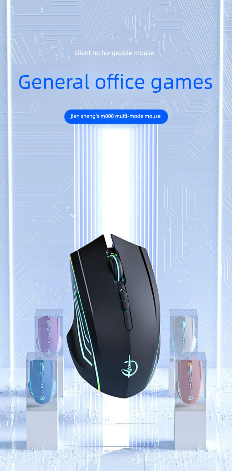 Bezprzewodowa mysz Bluetooth Cicha, akumulatorowa, biurowa, do gier e-sportowych, dla chłopców i dziewcząt, komputer, notebook, iPad, uniwersalna_voghion.com