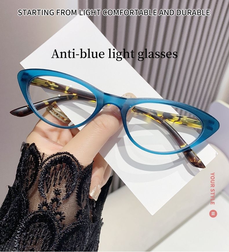 Europa und die Vereinigten Staaten Modetrend Damen Brillengestell Persönlichkeit Cat Eye Leichte Anti-Blau-Brille_voghion.com