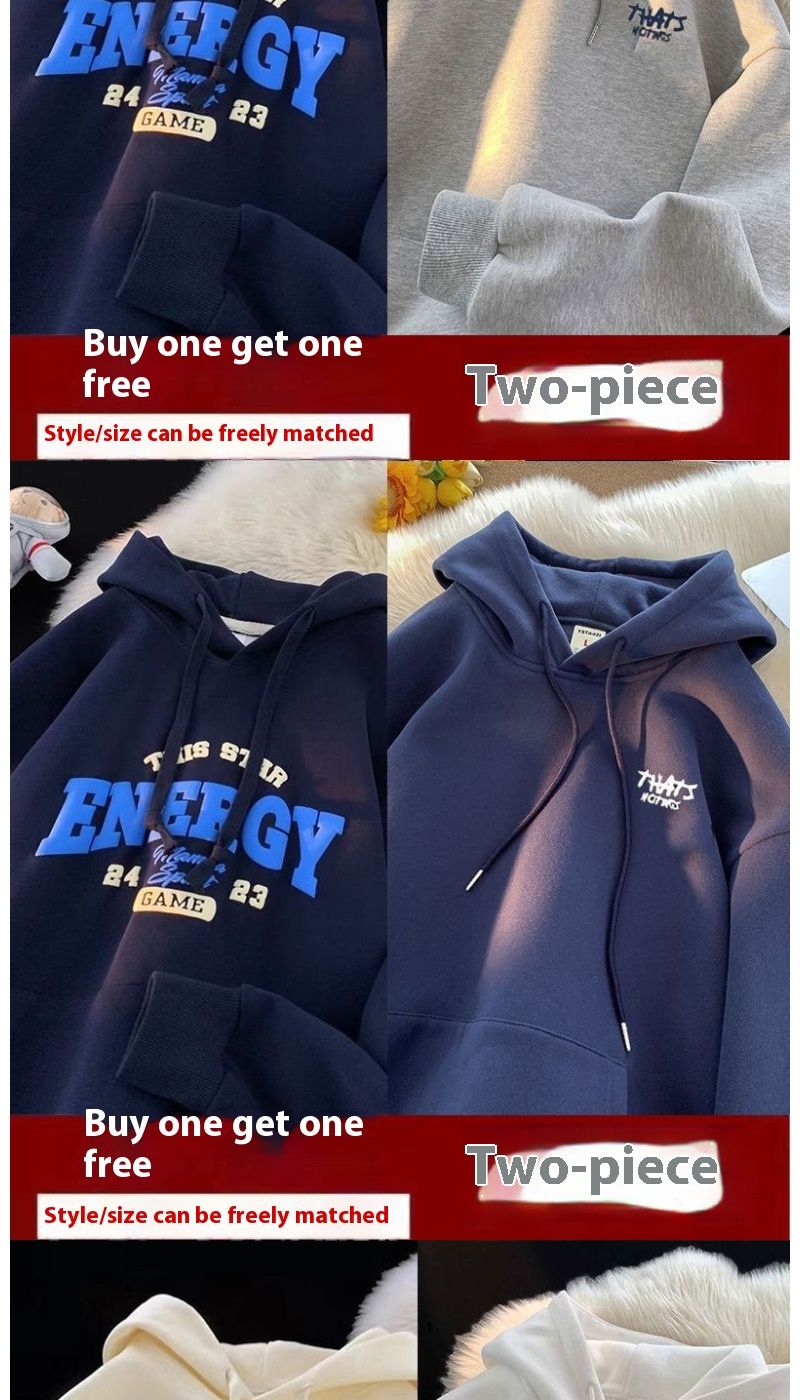 【 Acquista e ricevine uno gratis 】 Felpa con cappuccio a maniche lunghe per uomo in inverno, casual ampia con giacca in pile, pullover da studente_voghion.com