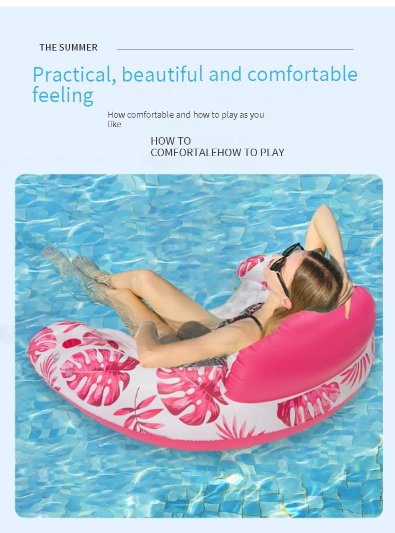 Inflatable Floating Sunshade Lounger - Leaf Design Pool Float With Cup Holder & Uv Protection (PVC 150cm Quick-Dry For Beach/Lake)_voghion.com