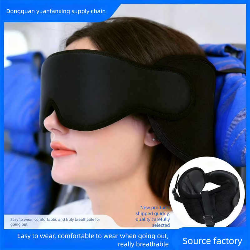 3D Light Blocking Three-Dimensional Non-Pressure Mask, Rebound Cotton, Home Sleep, Long-Distance Travel, Customizable_voghion.com