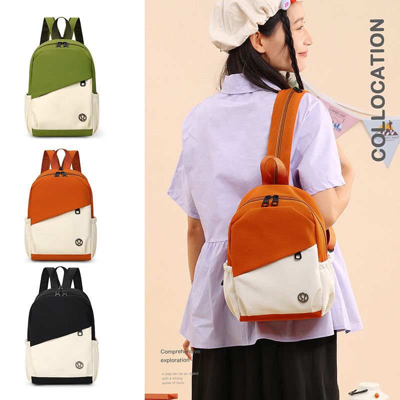 LazyZoom Trendy Crossbody And Backpack Combo Large Capacity_voghion.com