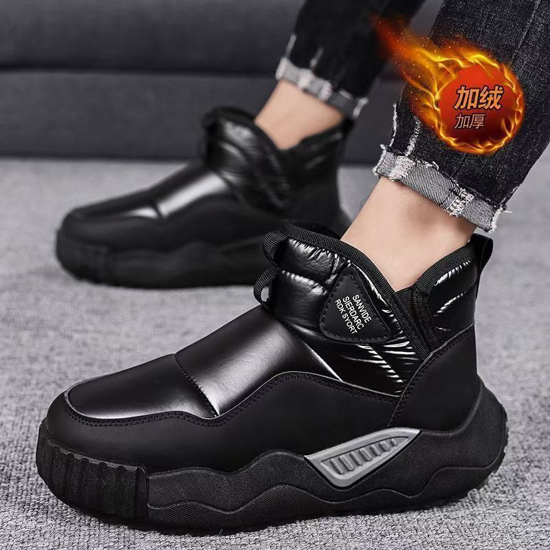 Snow Boots Winter Fleece Lined Thickened Warm Northeast Large Cotton Leather And Wool Integrated Waterproof Non-Slip_voghion.com