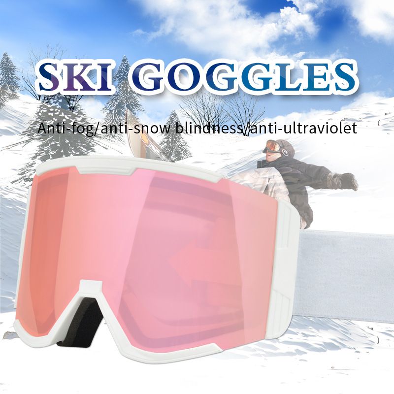 Suministros de esquí: Gafas de esquí, gafas de esquí para exteriores de alta definición, coloridas, resistentes al viento y a los rayos UV._voghion.com