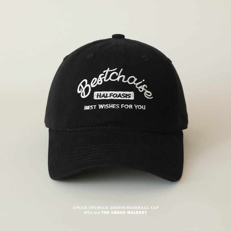 Gorra de béisbol retro para hombre y mujer: diseño de pico de pato pequeño, más profunda y ancha para moldear el rostro, sombrero para el sol con parte superior suave para todas las estaciones._voghion.com