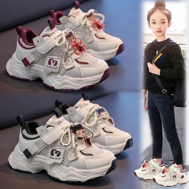 Girls' Sports 2025 Spring And Autumn New Boys' Running Cartoon Casual Children's Mesh Breathable Dad Shoes_voghion.com