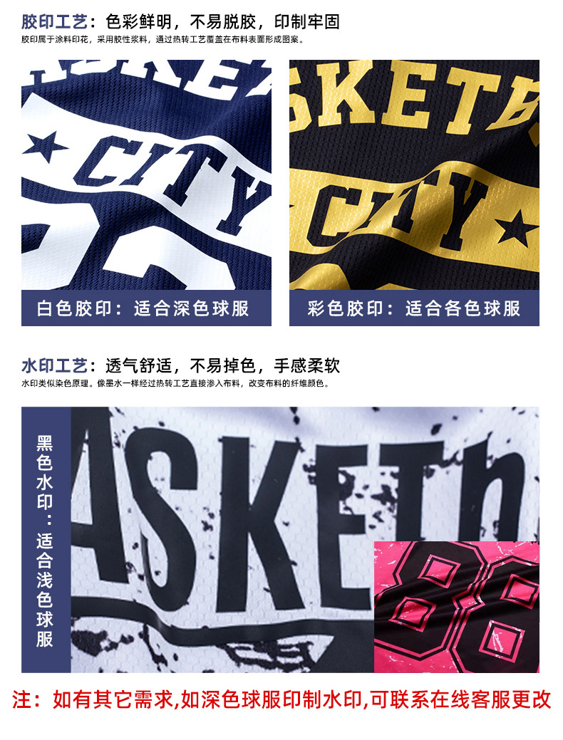 2023 Παιδική φανέλα ποδοσφαίρου ντεγκραντέ Ανδρική φανέλα ποδοσφαίρου Θερινή προπόνηση κοντομάνικη παιδική φανέλα ποδοσφαίρου_voghion.com