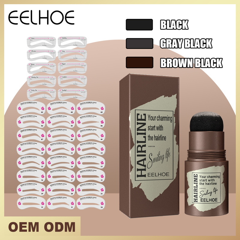 is Eelhoe-print natuurlijk en lui, gemakkelijk wenkbrauwen tekenen, snel make-up aanbrengen, haarlijn-wenkbrauwcake repareren_voghion.com