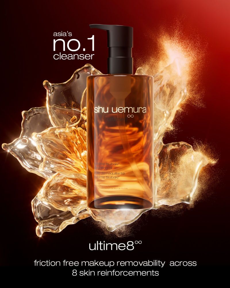 shu Uemura Ultime8∞ Sublime Tsubaki Cleansing Oil For All Skin Types 450/150ml_voghion.com