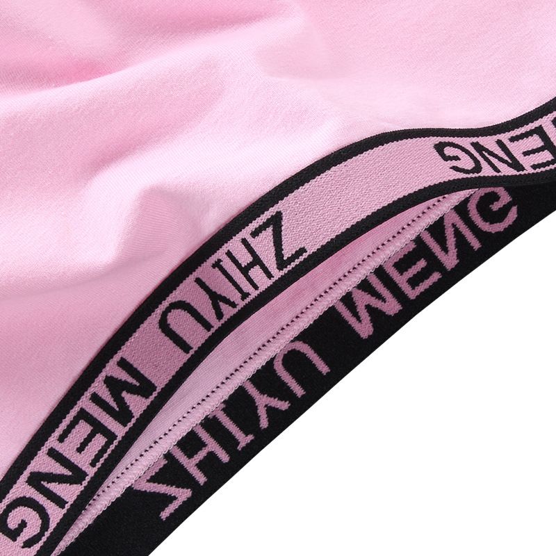 Boxershorts für Mädchen mit mittlerer Taille, einfarbig, für Schüler der Mittelstufe, Boxershorts für Schüler_voghion.com