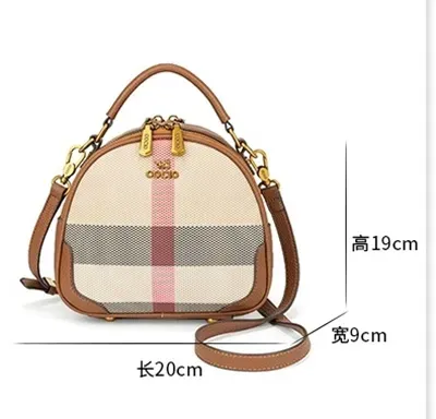 COCIO Designer Shoulder Bags New Plaid Handbag For Women In Spring And Summer Simple Casual Backpack_voghion.com