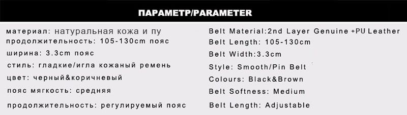 HOT CUKUP Men's Grain Quality 2nd Layer Both Sides Use Genuine Leather Belt Pin & Smooth Style Belts for Men Without Buckle_voghion.com