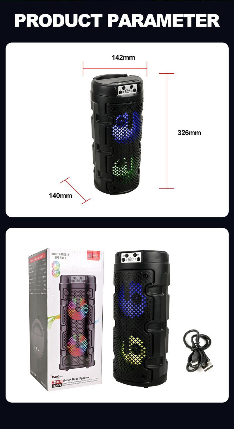 ZQS4271 Zunanji kamping zabavni brezžični Bluetooth zvočnik visoke kakovosti zvoka_voghion.com