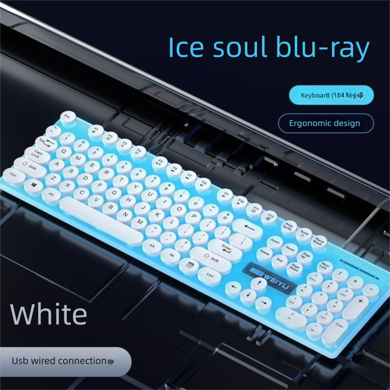 Wired Silent Keyboard And Mouse Set Mechanical Feel USB Computer Laptop Universal Office Typing Essential_voghion.com