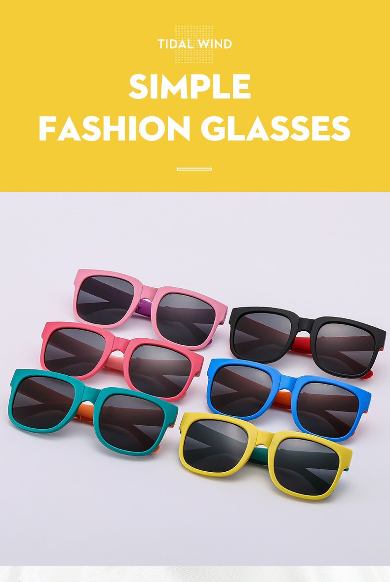 Kids'sunglasses Children's sunglasses UV protective sunglasses for babies Sunglasses for boys and girls_voghion.com