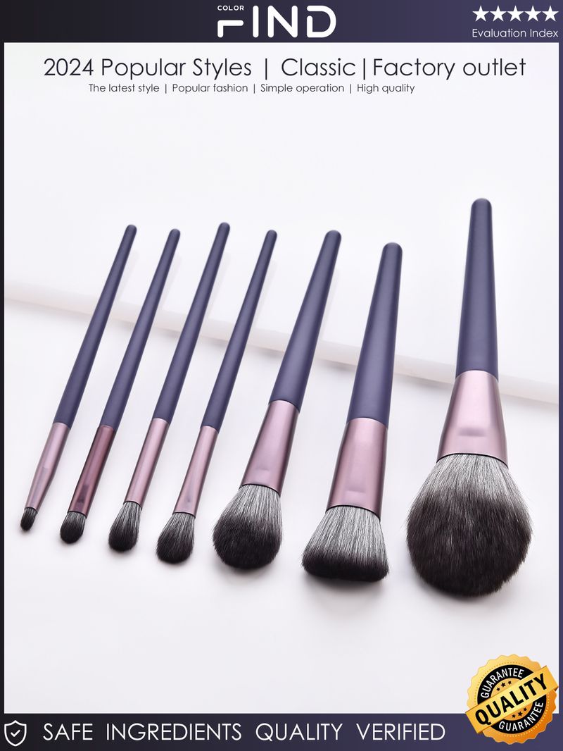 7-delige paarse make-upborstelset inclusief blushborstel, poederborstel, contourborstel FINDCOLOR directe verkoop in de fabriek_voghion.com