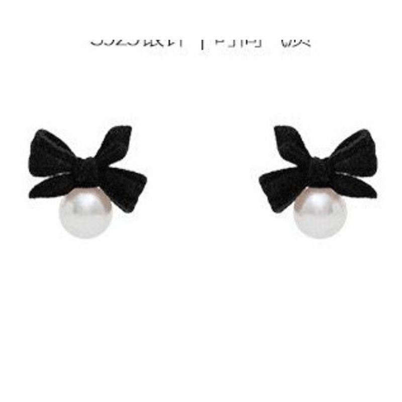 Value-for-Money Four-Piece Set Bowknot Pearl 2024 New High-End Elegant French Niche Earrings_voghion.com