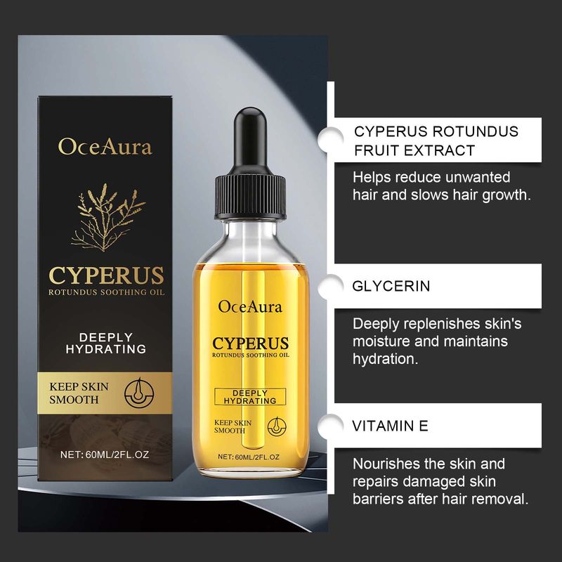 Olio essenziale per la depilazione quotidiana della pelle del corpo liscia e delicata di OceAura Cyperus Rotundus_voghion.com