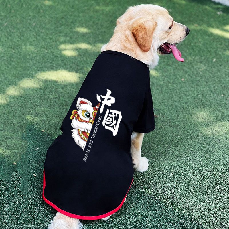 Haustier-Outfit für Golden Retriever Labrador mittelgroße und große Hunde Hundekleidung Frühling Sommer Weste Mesh atmungsaktiv_voghion.com