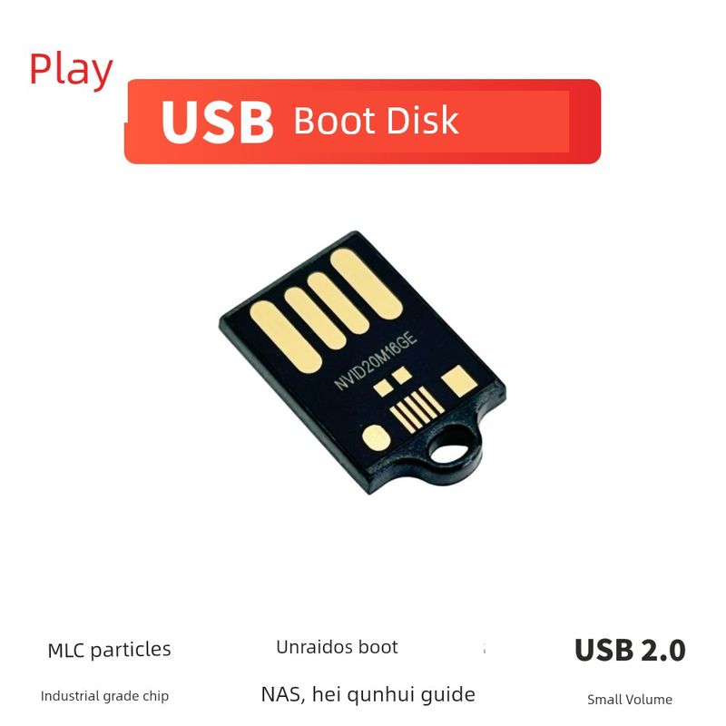 8G 16GB Schwarz Synology Boot Start U Disk SMI Huirong MLC Particle DSM Unraid System Start-Disk_voghion.com