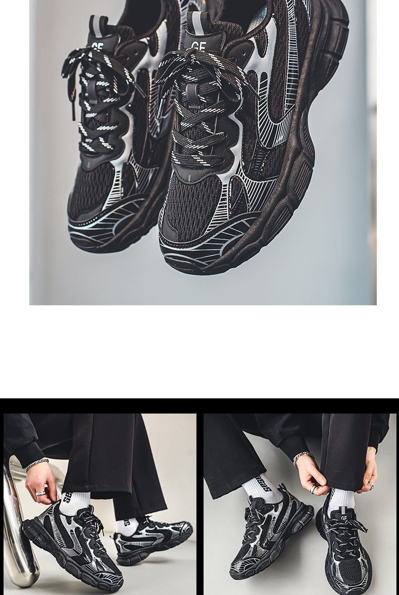 Men S Shoes Spring And Autumn Sports Running Thick Bottom Mesh Breathable Fashionable Trendy Daddy Niche Design Casual_voghion.com