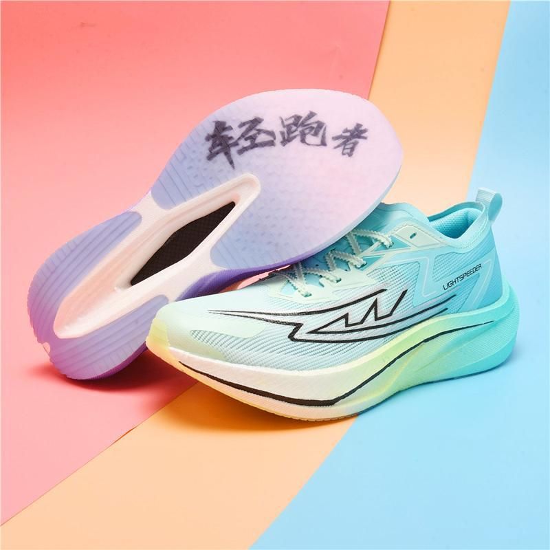 New Style PU Lightweight Runners Real Carbon QPZ006 Running Men's Women's Shoes UB Breathable Casual Sports_voghion.com