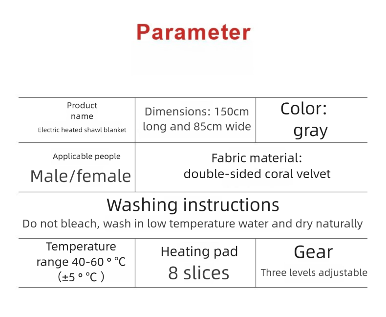 Autumn And Winter Heating Eight-Zone Rechargeable Flannel Constant Temperature Shawl Electric Blanket_voghion.com