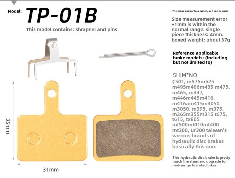 Pastiglie freno a disco per mountain bike TOOPRE Full Metal Ketone Base BB5 M355 M446 universali_voghion.com