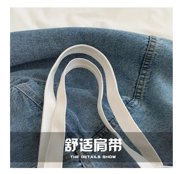 Borsa tote portatile in PVC trasparente semplice da ascella, in tela, monospalla, estiva, di grande capacità, da donna, 241214_voghion.com