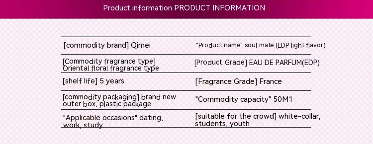 New Hot Perfume Qimei Soul Mate Women's Perfume Fresh and Lasting Fragrance Flower Tone Student Gift Date Perfume_voghion.com