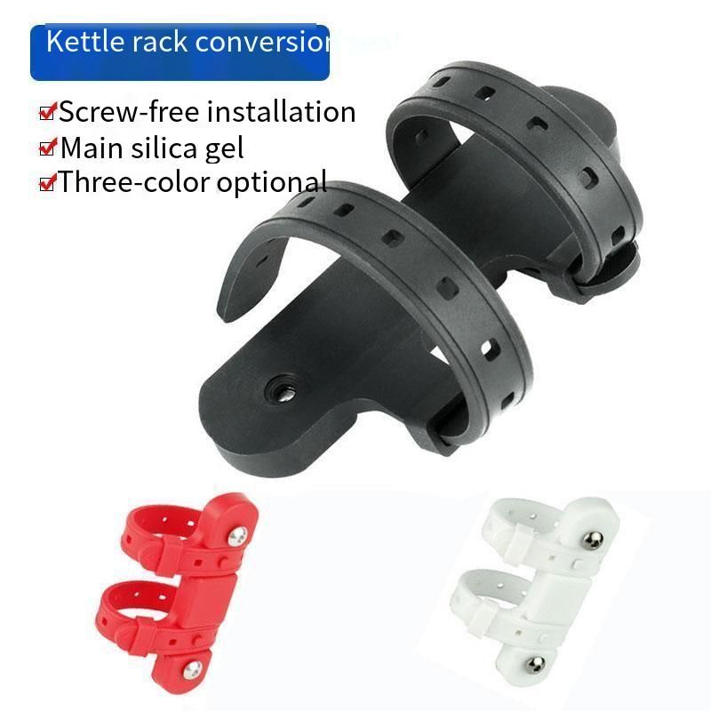 Xidesheng Bicycle Bottle Cage Colorful Mountain Road Bike Water Cup Holder Cycling Bracket Equipment Accessories Set_voghion.com
