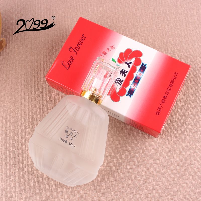 Parfum 2099 Élégant Parfum Charmant Dame Eau de toilette durable Petit groupe Frais Vietnam Lien_voghion.com