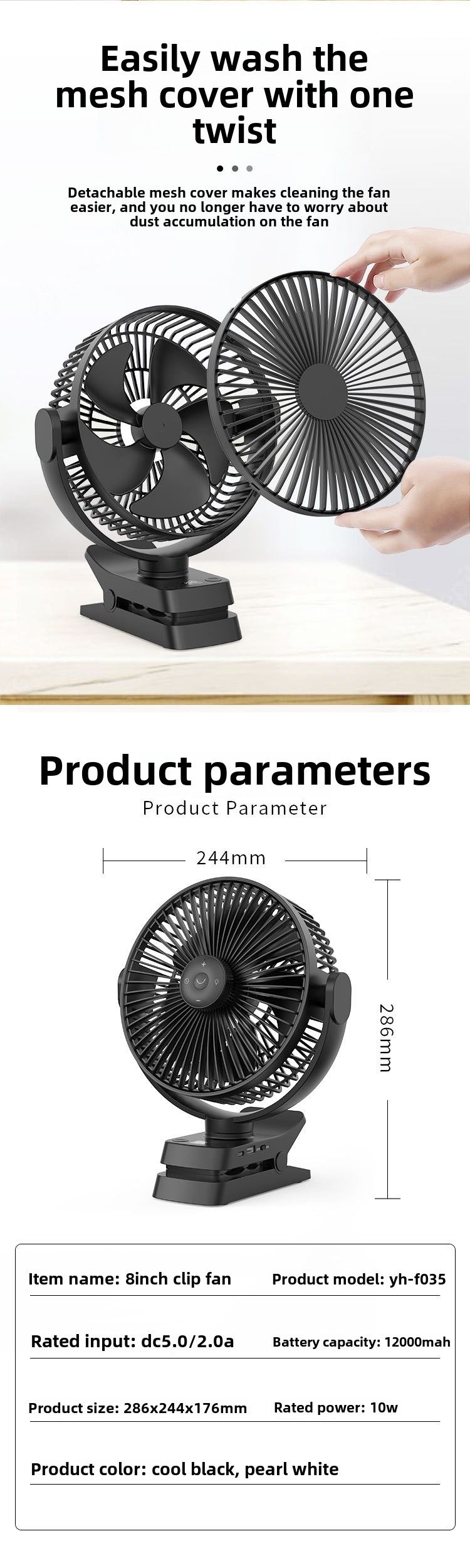 8-Inch Clip Fan, Rechargeable Fan, Outdoor Camping Battery Life 12,000 MAh 24H Battery Life Can Be Clipped_voghion.com