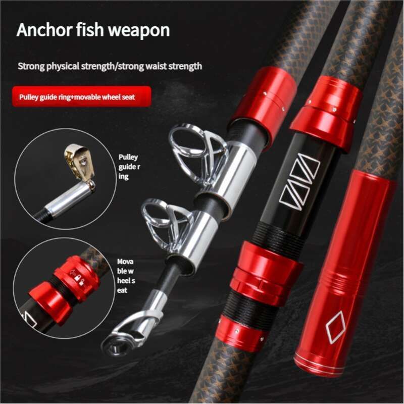 Canna da pesca con ancora a distanza, per lanci in mare, dura e ultraleggera, con oscillazione visibile di oggetti di grandi dimensioni._voghion.com
