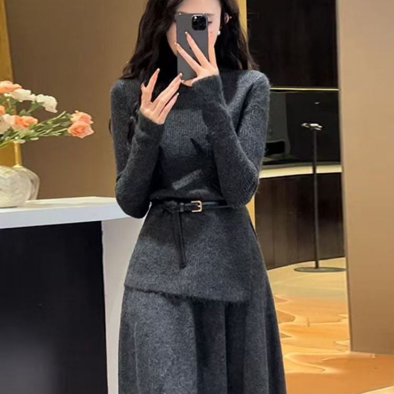 KANING Koreanischer Stil Gestricktes Zweiteiliges Herbst-Winter-Set mit französischem High-End-Pulloverrock_voghion.com