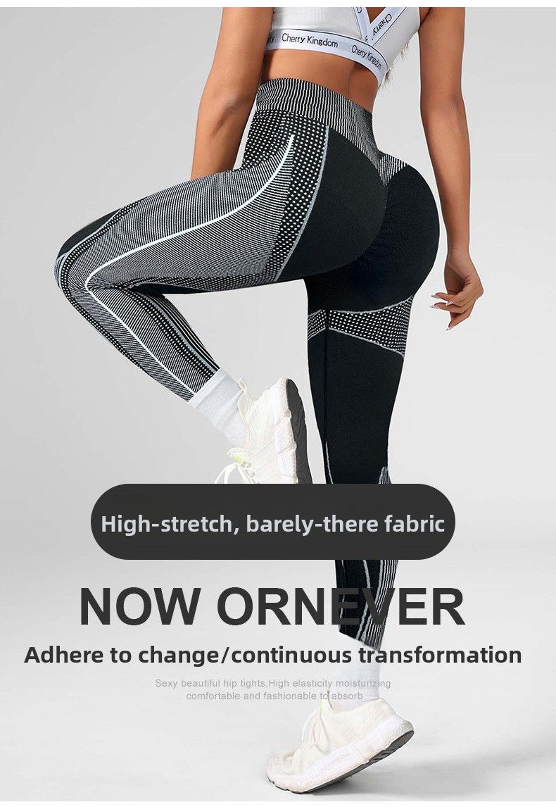 Seamless New High-Waist Tummy Control Butt-Lifting Fitness Leggings Quick-Dry Running Sports Cycling Striped Color-Block_voghion.com