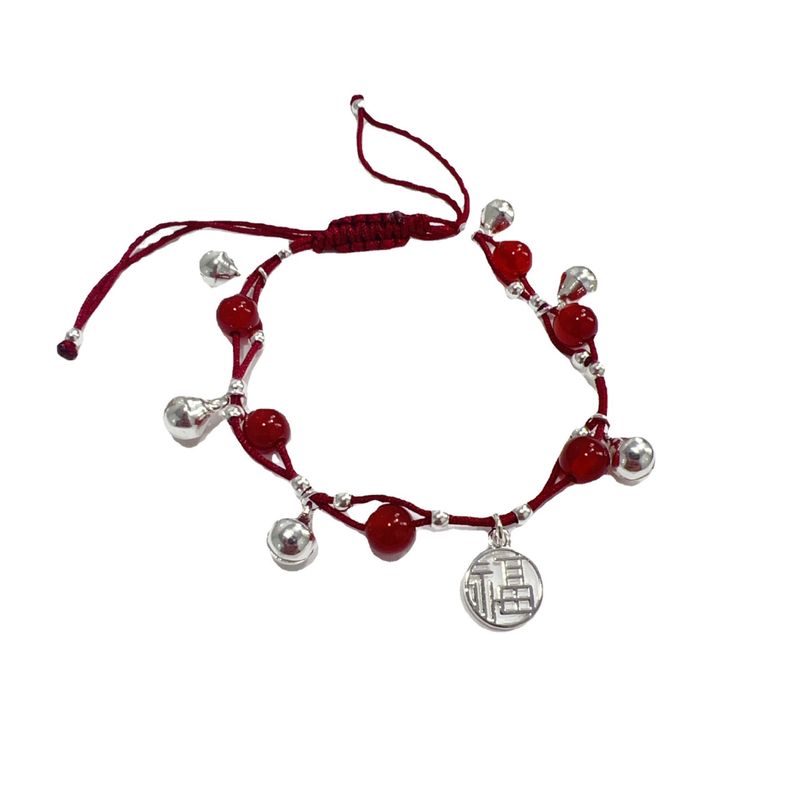 Miao Ethnisches Mädchen Rotes Achat Armband Damen, Step One Sound Fortune Bell Handgewebtes Seilarmband, Geschenk für die beste Freundin,_voghion.com
